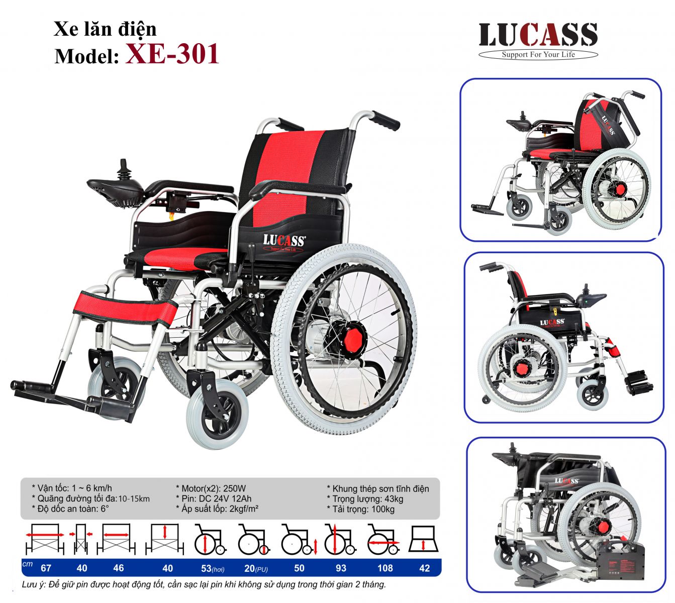 xe lăn điện Lucass XE-301